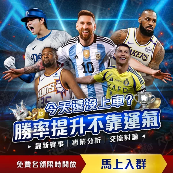 南宫体育(NGSports)-官方网站-领先的综合体育与真人娱乐平台